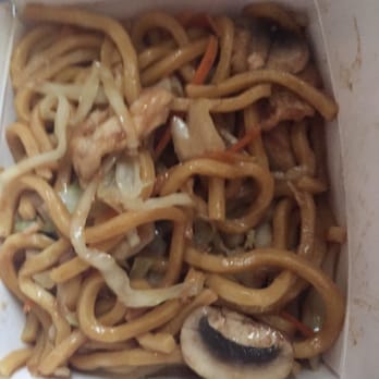 Southern Palace - Flavorless so disappointed - Chinese Near Me - Statesboro, Georgia Southern Palace - Flavorless so disappointed - Chinese Near Me - Statesboro, Georgia