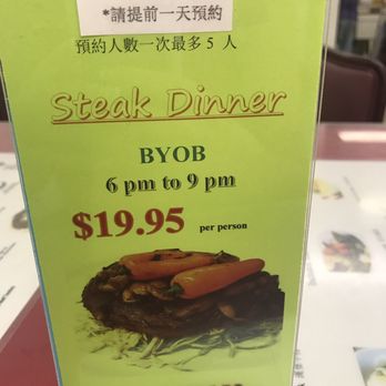 Seasons Taiwanese Eatery - Taiwanese Near Me - Honolulu, Hawaii Seasons Taiwanese Eatery - Taiwanese Near Me - Honolulu, Hawaii