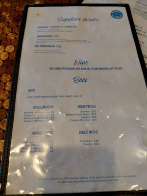 Menu photo 1 Boteco Do Brazil Cary, NC