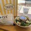 TASTE gift card