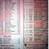 Chef Lin's To Go gift card