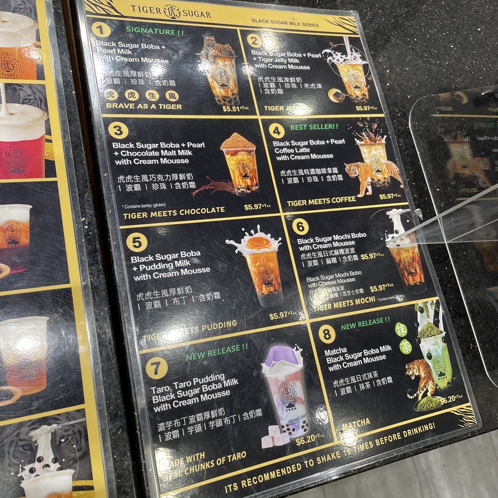 Tiger Sugar - Bubble Tea Near Me - New York, New York Tiger Sugar - Bubble Tea Near Me - New York, New York