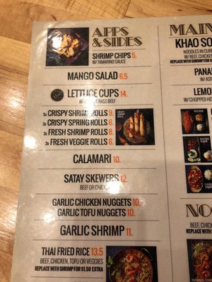 Menu photo 5 Sukhothai Toronto, ON