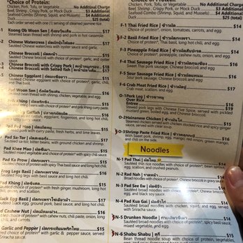 Ayada Thai - Thai Near Me - Elmhurst, New York