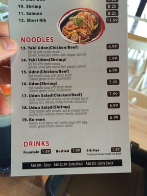 Menu photo 3 Koriyaki Asian Grill Irving, TX Menu photo 3 Koriyaki Asian Grill Irving, TX