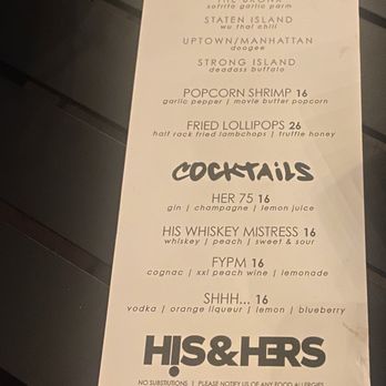 His & Hers Bar & Lounge - Bars Near Me - Westbury, New York His & Hers Bar & Lounge - Bars Near Me - Westbury, New York