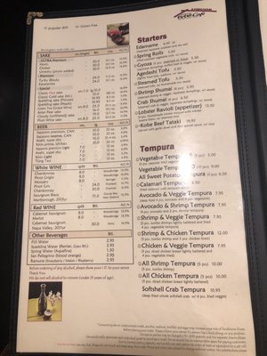 Menu photo 6 Birmingham Sushi Cafe Birmingham, MI Menu photo 6 Birmingham Sushi Cafe Birmingham, MI