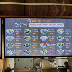 Taipei Hang - Menu 5/28/20222