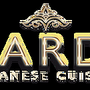 Photo of Warda Restaurant and Wine Bar
