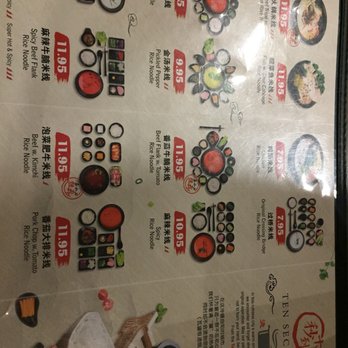 Shi Miao Dao - Flushing - Noodles Near Me - Flushing, New York Shi Miao Dao - Flushing - Noodles Near Me - Flushing, New York