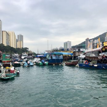 香港仔水上人家 - Landmarks & Historical Buildings Near Me - Hong Kong, HK
