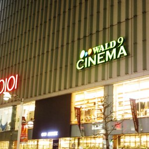 新宿 マルイ アネックス 27 Photos Department Stores 新宿3 1 26 新宿区 東京都 Japan Phone Number Yelp