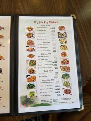 Menu photo 3 1st dumpling N noodle Anaheim, CA Menu photo 3 1st dumpling N noodle Anaheim, CA