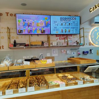 Rainbow Bakery - Bakeries Near Me - Queens, New York Rainbow Bakery - Bakeries Near Me - Queens, New York