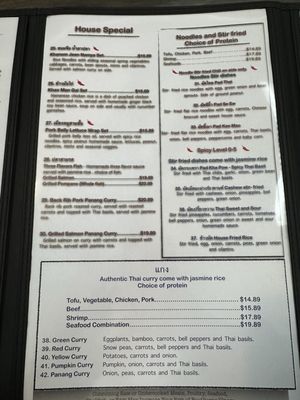 Menu photo 7 Maggie Thai Kitchen Boise, ID Menu photo 7 Maggie Thai Kitchen Boise, ID