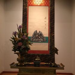 Newport Beach Higashi Honganji Buddhist Temple - Rennyo Shonin