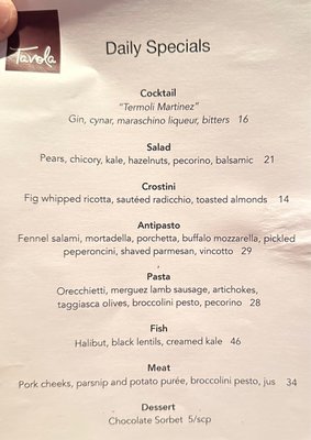 Menu photo 7 Tavola Vancouver, BC Menu photo 7 Tavola Vancouver, BC