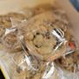 Photo of Chip Cookies