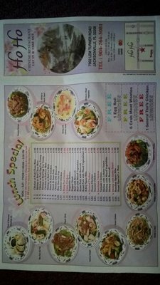 Menu photo 5 Ho-Ho Jacksonville, FL Menu photo 5 Ho-Ho Jacksonville, FL