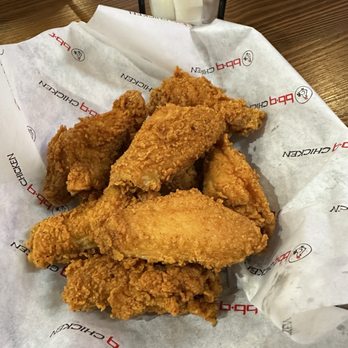 bb.q Chicken El Cajon - Spicy Original Wings (8 piece) - Chicken Shop Near Me - San Diego, California bb.q Chicken El Cajon - Spicy Original Wings (8 piece) - Chicken Shop Near Me - San Diego, California