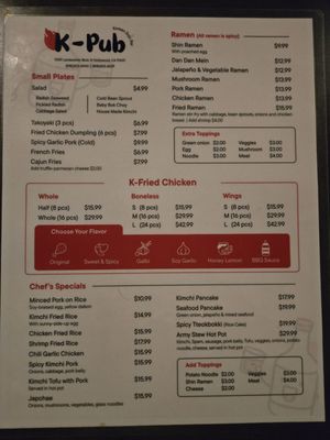 Menu photo 3 K-Pub North Hollywood, CA
