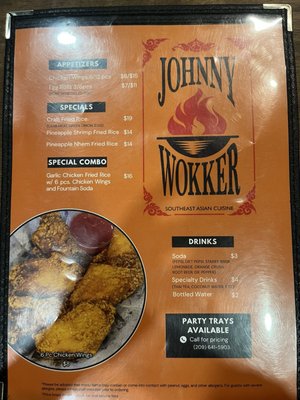 Menu photo 1 Johnny Wokker Downtown Stockton, CA Menu photo 1 Johnny Wokker Downtown Stockton, CA