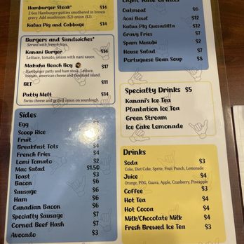 Kanani's Cafe - Cafes Near Me - Las Vegas, Nevada