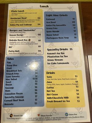 Menu photo 2 Kanani's Cafe Las Vegas, NV