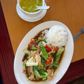 Dahlia Thai Cuisine - 32. Paht Ginger & egg drop soup - Thai Near Me - San Antonio, Texas Dahlia Thai Cuisine - 32. Paht Ginger & egg drop soup - Thai Near Me - San Antonio, Texas