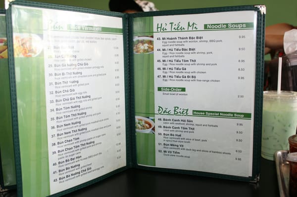 Menu photo 6 Pho 16 West Palm Beach, FL Menu photo 6 Pho 16 West Palm Beach, FL