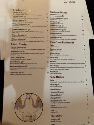 Menu photo 3 India Oven Portland, OR Menu photo 3 India Oven Portland, OR