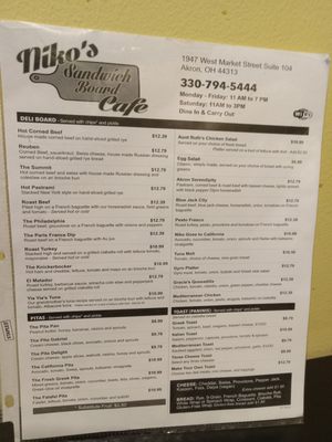 Menu photo 1 Niko's Sandwich Board Akron, OH