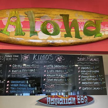 Kimo's Hawaiian BBQ - Barbeque Near Me - Albuquerque, New Mexico Kimo's Hawaiian BBQ - Barbeque Near Me - Albuquerque, New Mexico
