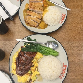 Joys' Cafe - Roast Pork over Rice Curry Chicken over Rice - Hong Kong Style Cafe Near Me - New York, New York
