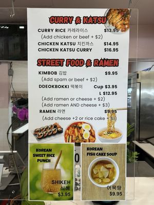 Menu photo 4 Kkoma Chicken Garden Grove, CA Menu photo 4 Kkoma Chicken Garden Grove, CA
