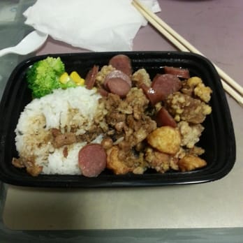 Anda Boba Tea - Combo of 3 fried items over rice - Bubble Tea Near Me - Elmhurst, New York