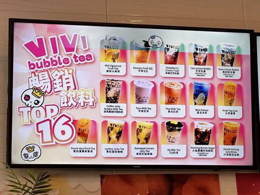 Vivi Bubble Tea by null