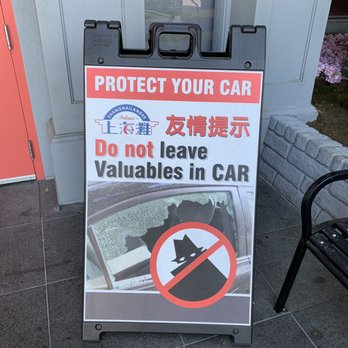 Shanghailander Palace - Well that's comforting. - Shanghainese Near Me - Arcadia, California Shanghailander Palace - Well that's comforting. - Shanghainese Near Me - Arcadia, California