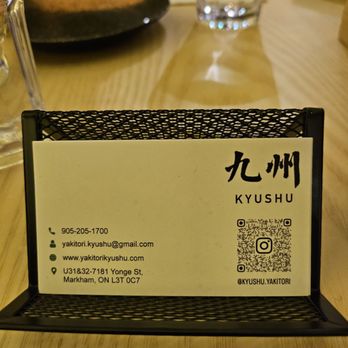 Kyushu Yakitori Izakaya - Japanese Near Me - Markham, Ontario