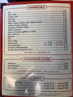 Menu photo 3 Marteen's Family Restaurant Everett, PA