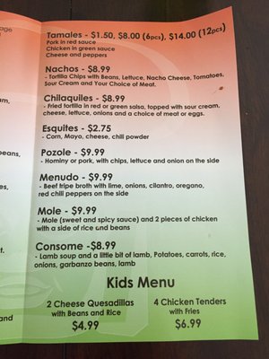 Menu photo 5 Los Atlantes Madison, WI Menu photo 5 Los Atlantes Madison, WI