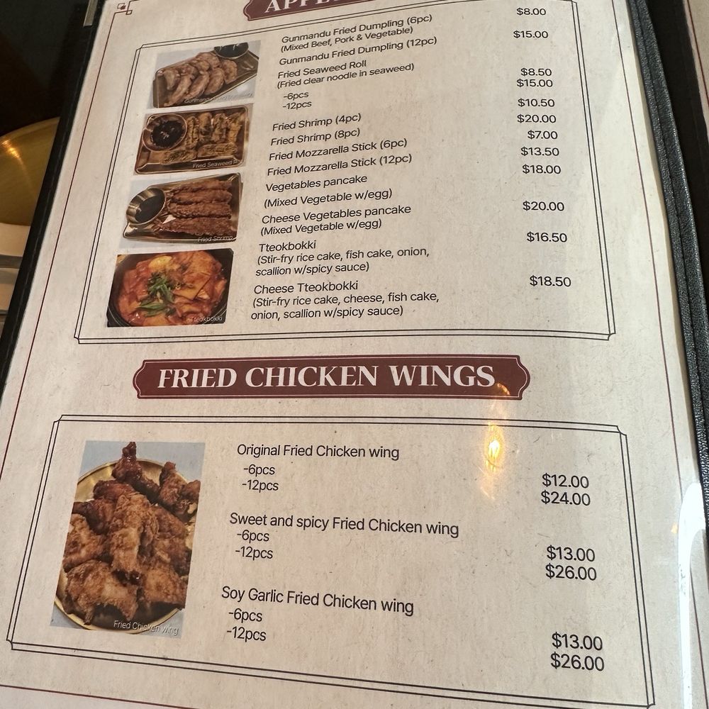 Oh Korean Bistro - Menu - Korean Near Me - Plantation, Florida Oh Korean Bistro - Menu - Korean Near Me - Plantation, Florida