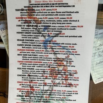 China Grill - Chinese Near Me - Peoria, Arizona
