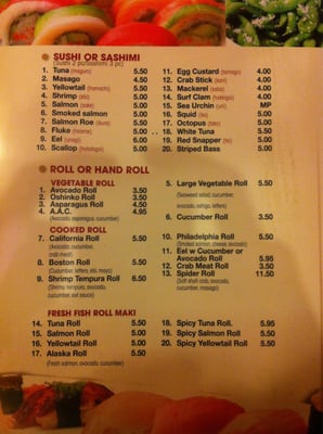 Menu photo 4 Dragon Pearl Authentic Asian Food Hudson, WI