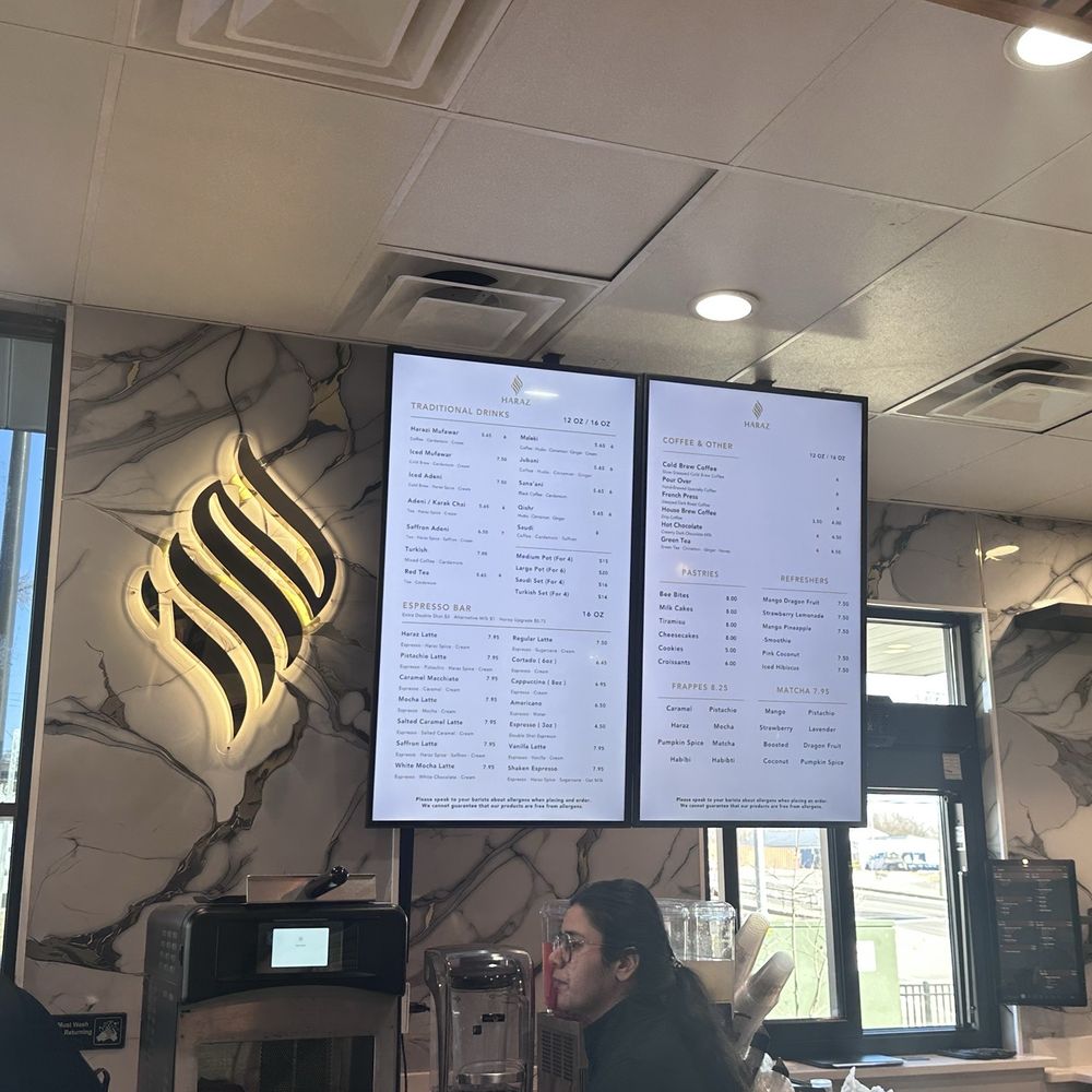 Haraz Coffee House - Desserts Near Me - Perry Hall, Maryland