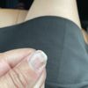 Lady Nails gift card