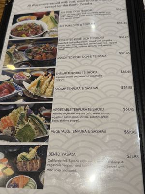 Menu photo 1 Gyotaku Honolulu, HI Menu photo 1 Gyotaku Honolulu, HI