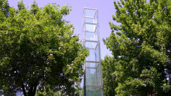 The New England Holocaust Memorial by null