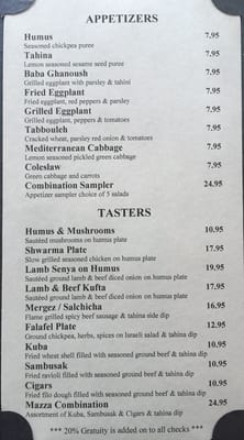 Menu photo 5 The Butchers Steakhouse Allenhurst, NJ