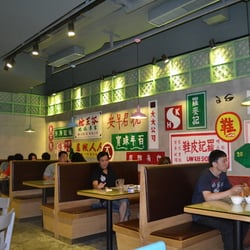羅麥記